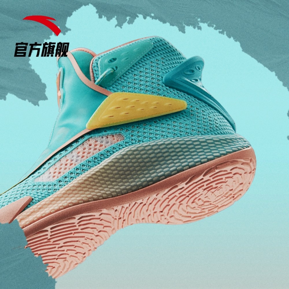2020 Anta KT5 - 'BAHAMAS' Klay Thompson Basketball Sneakers China&Sport 2020 Anta KT5 - 'BAHAMAS' Klay Thompson Basketball Sneakers -shooos shop 112021101 5 3