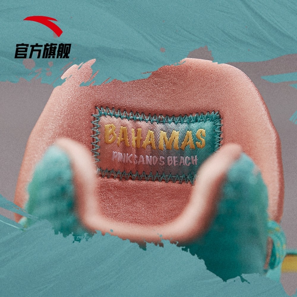 2020 Anta KT5 - 'BAHAMAS' Klay Thompson Basketball Sneakers China&Sport 2020 Anta KT5 - 'BAHAMAS' Klay Thompson Basketball Sneakers -shooos shop 112021101 5 5