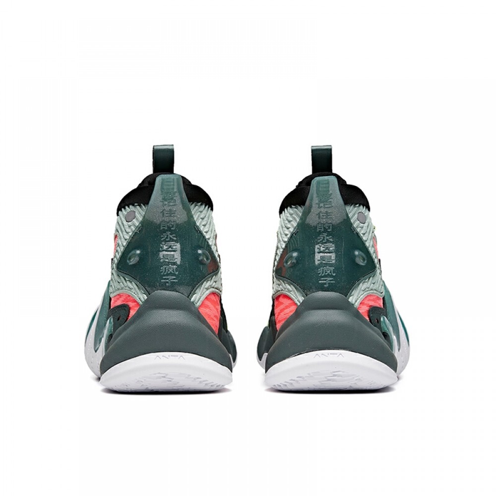 Anta Men's Shock The Game 4.0 "Frenzy" 2020 New Basketball Sneakers - Green/Pink/Green/Black China&Sport Anta Men's Shock The Game 4.0 "Frenzy" 2020 New Basketball Sneakers - Green/Pink/Green/Black -shooos shop 112031602 1 4