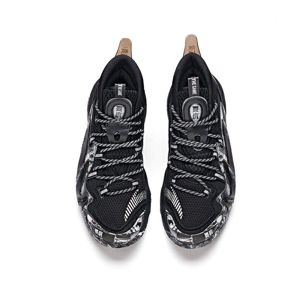 Anta Men's Shock The Game 4.0 "Frenzy" 2020 New Basketball Sneakers - Black China&Sport Anta Men's Shock The Game 4.0 "Frenzy" 2020 New Basketball Sneakers - Black -shooos shop 112031602 3 3