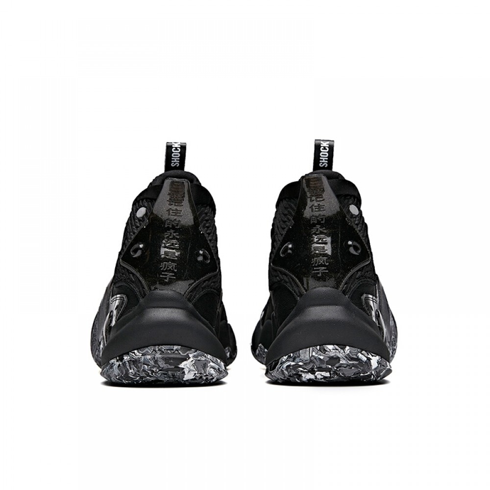Anta Men's Shock The Game 4.0 "Frenzy" 2020 New Basketball Sneakers - Black China&Sport Anta Men's Shock The Game 4.0 "Frenzy" 2020 New Basketball Sneakers - Black -shooos shop 112031602 3 4