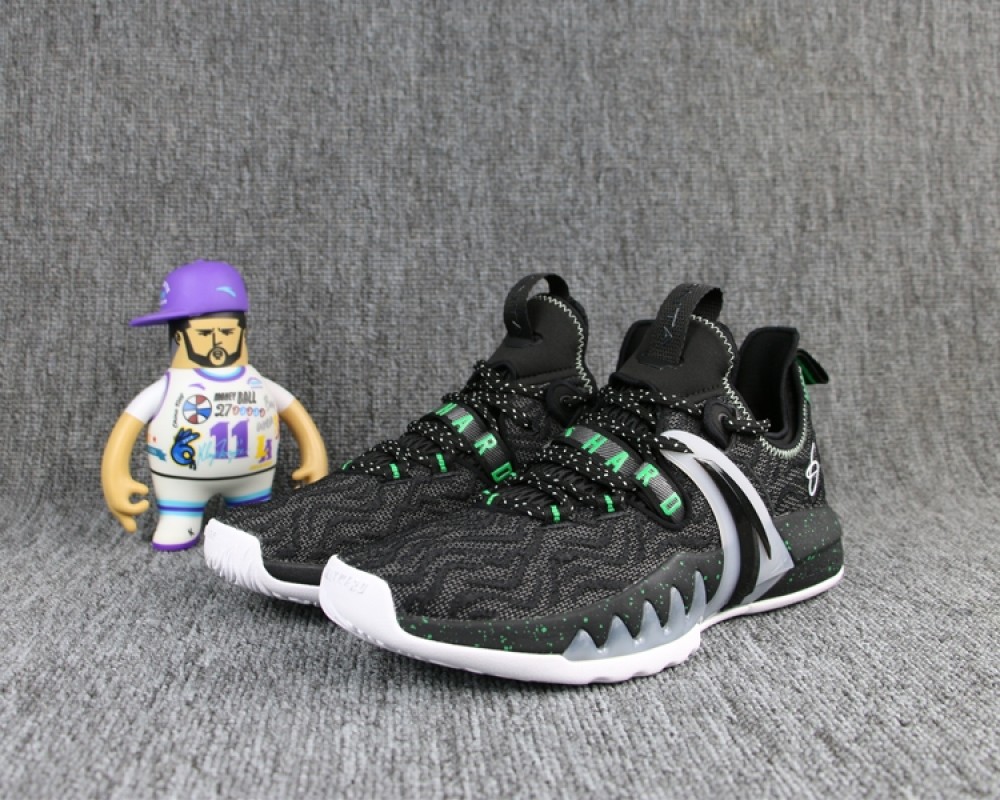 Anta GH2 Gordon Hayward "Away" Men's Low Basketball Sneakers China&Sport Anta GH2 Gordon Hayward "Away" Men's Low Basketball Sneakers -shooos shop 112111103 2 1 1