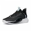 China&Sport Anta 2021 KT LIGHT VI Klay Thompson Men's Basketball Sneakers - Black