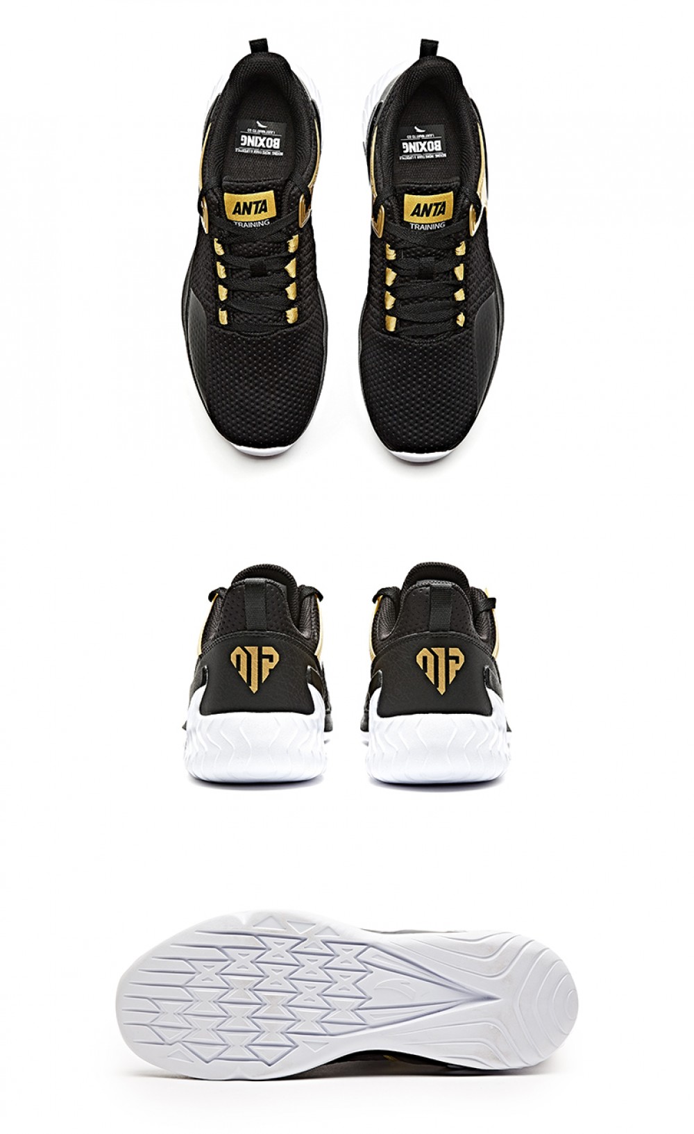 China&Sport 2017 Manny Pacquiao X ANTA Men's Boxing Training Shoes 4 China&Sport 2017 Manny Pacquiao X ANTA Men's Boxing Training Shoes - Image 4