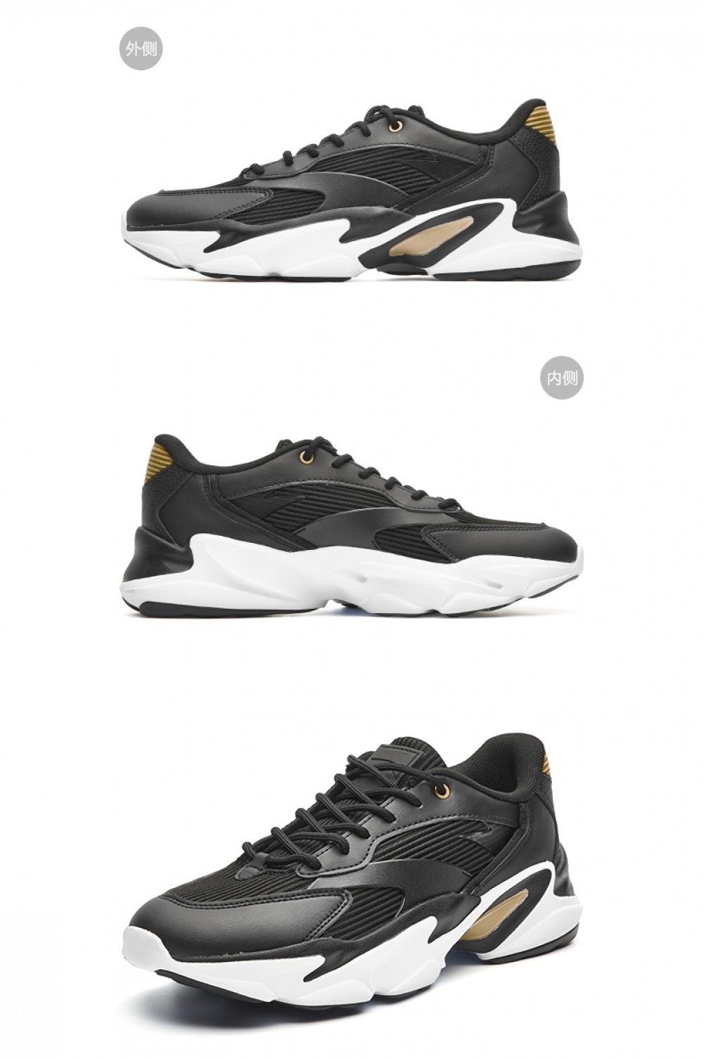 Anta Men's Retro Daddy Sneakers | 2018 Fashionable Old School Lifestyle Shoes China&Sport Anta Men's Retro Daddy Sneakers | 2018 Fashionable Old School Lifestyle Shoes -shooos shop 11818852 8 3