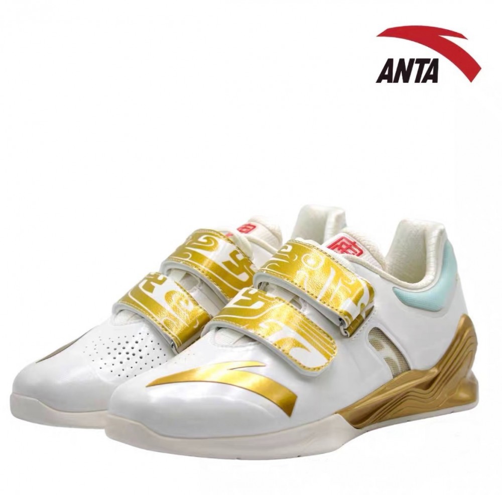Anta 2022 New Style China National Team Men's Weightlifting Match Shoes - White/Gold China&Sport Anta 2022 New Style China National Team Men's Weightlifting Match Shoes - White/Gold -shooos shop 51911220 101 1