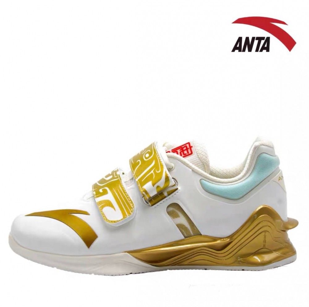 Anta 2022 New Style China National Team Men's Weightlifting Match Shoes - White/Gold China&Sport Anta 2022 New Style China National Team Men's Weightlifting Match Shoes - White/Gold -shooos shop 51911220 101 2