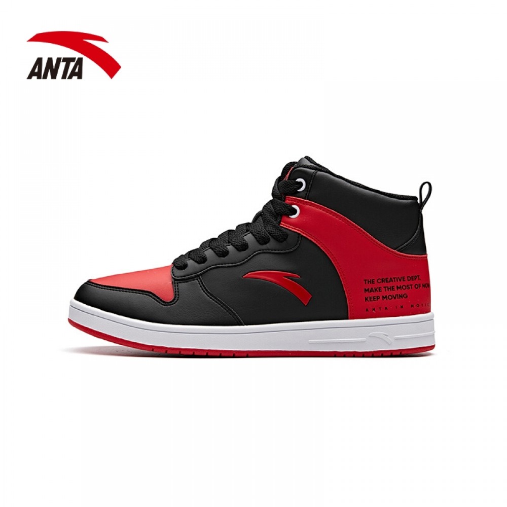 Anta 2018 Fall Men's High tops Skateboard Shoes - Red/Black | Anta Fashion Casual Sneakers China&Sport Anta 2018 Fall Men's High Tops Skateboard Shoes - Red/Black | Anta Fashion Casual Sneakers -shooos shop 91648060 15