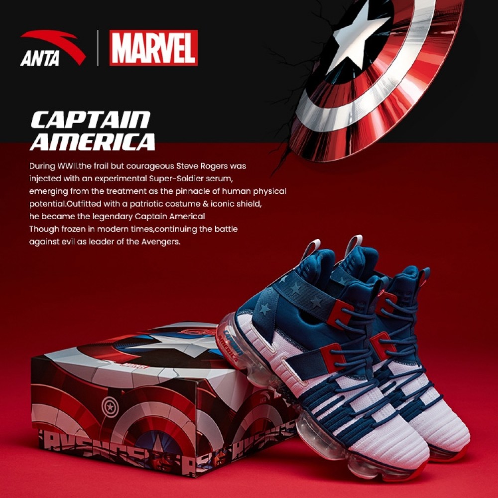 Anta X Seeed Series Marvel Memorial Edition - "CAPTAIN AMERICA" Basketball Fashion Sneaker China&Sport Anta X Seeed Series Marvel Memorial Edition - "CAPTAIN AMERICA" Basketball Fashion Sneaker -shooos shop 91831139m 7 white blue red main