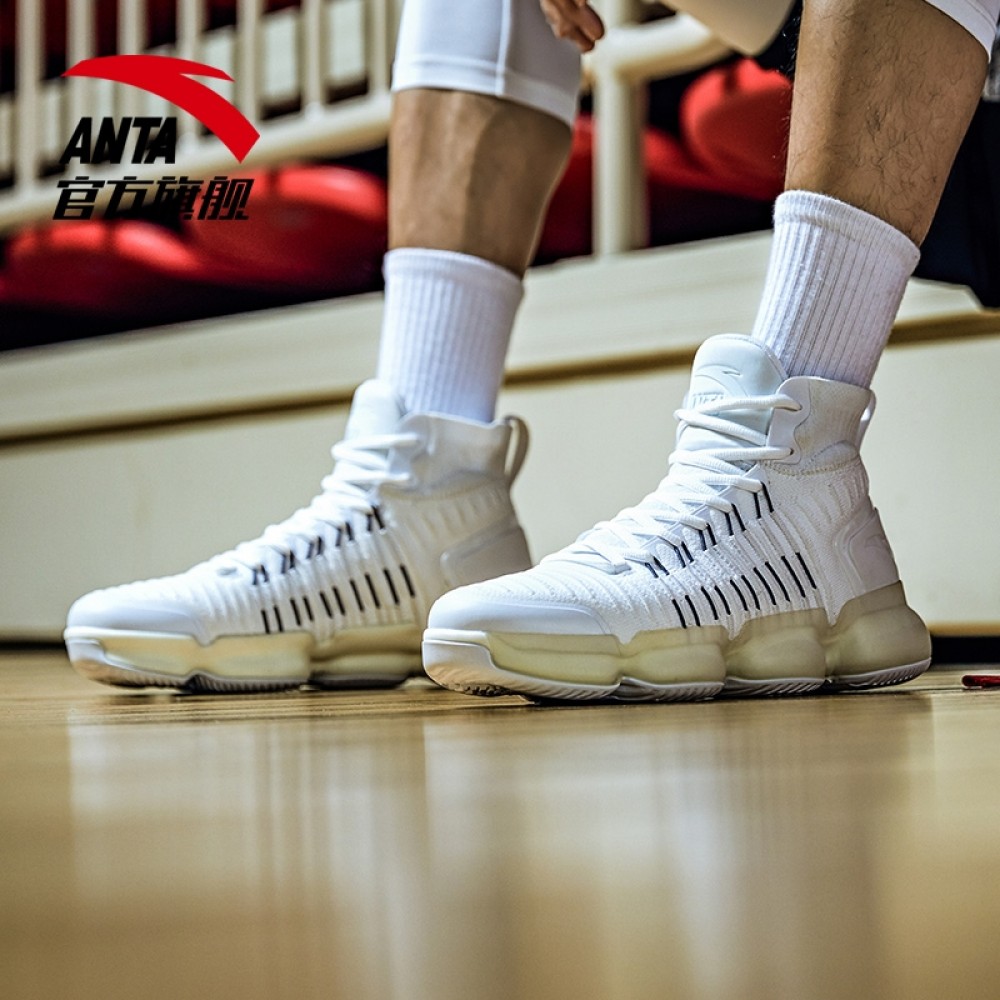 Anta x NASA SEEED Men's Professional Basketball Sneakers China&Sport Anta X NASA SEEED Men's Professional Basketball Sneakers -shooos shop 91831190 white