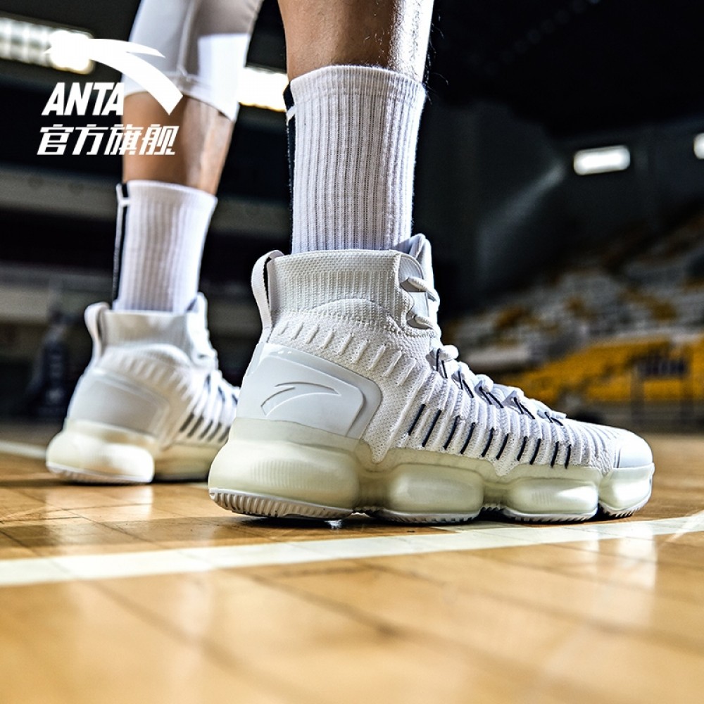 Anta x NASA SEEED Men's Professional Basketball Sneakers China&Sport Anta X NASA SEEED Men's Professional Basketball Sneakers -shooos shop 91831190 white 1