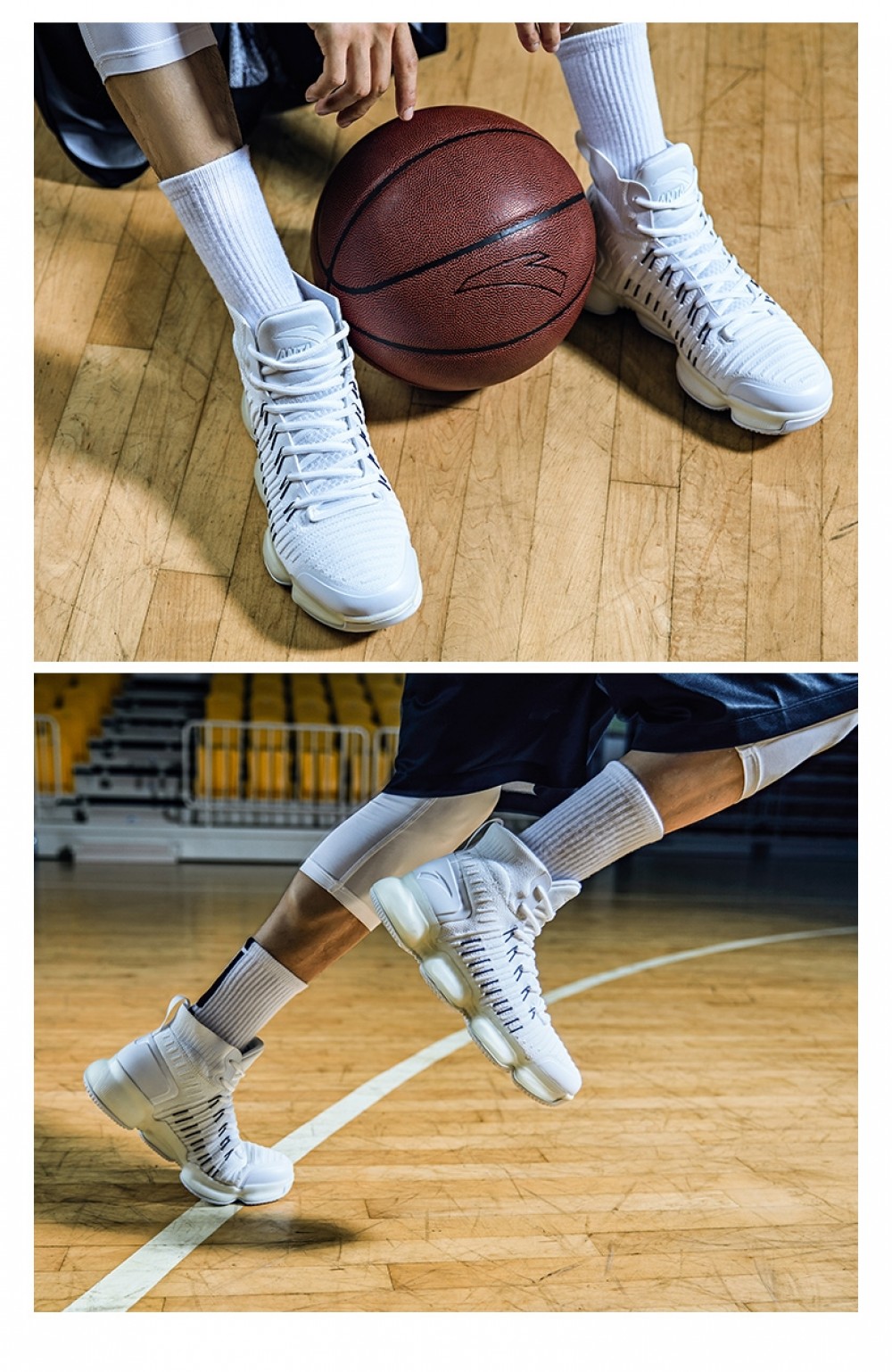 Anta x NASA SEEED Men's Professional Basketball Sneakers China&Sport Anta X NASA SEEED Men's Professional Basketball Sneakers -shooos shop 91831190 white 2