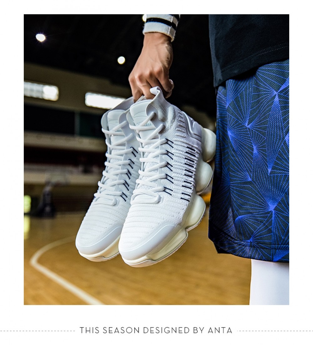 Anta x NASA SEEED Men's Professional Basketball Sneakers China&Sport Anta X NASA SEEED Men's Professional Basketball Sneakers -shooos shop 91831190 white 4