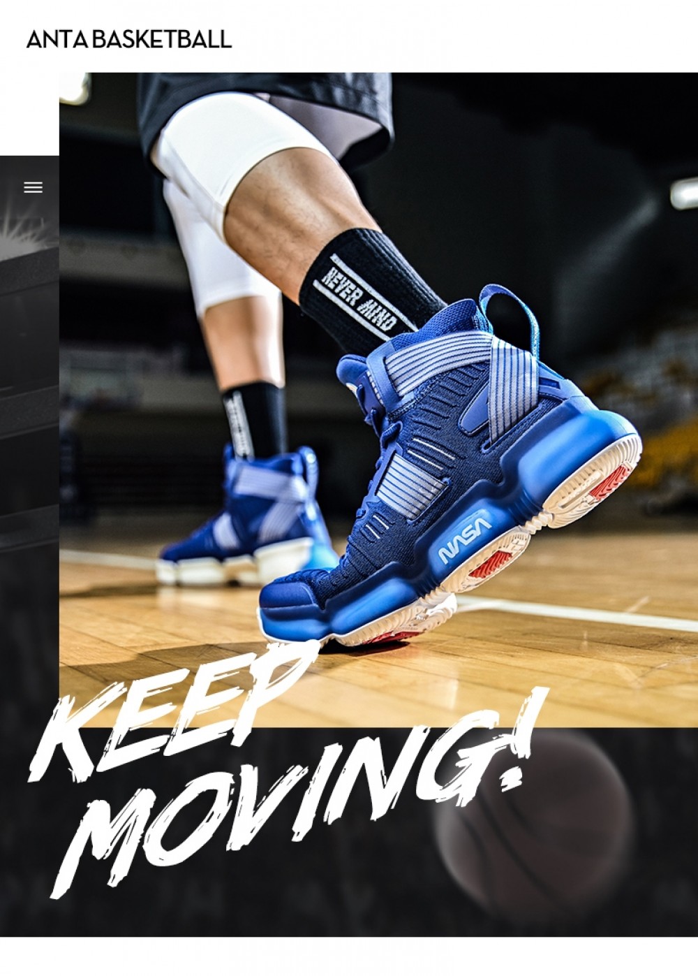 China&Sport Anta X NASA Seeed Series Men's Professional High Top Basketball Sneakers - Blue 2 China&Sport Anta X NASA Seeed Series Men's Professional High Top Basketball Sneakers - Blue - Image 2