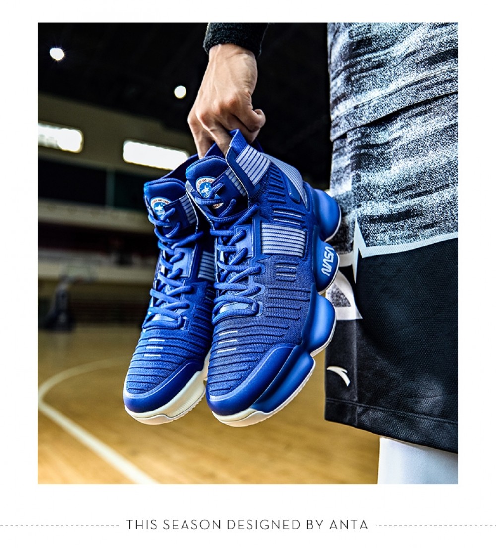 China&Sport Anta X NASA Seeed Series Men's Professional High Top Basketball Sneakers - Blue 3 China&Sport Anta X NASA Seeed Series Men's Professional High Top Basketball Sneakers - Blue - Image 3