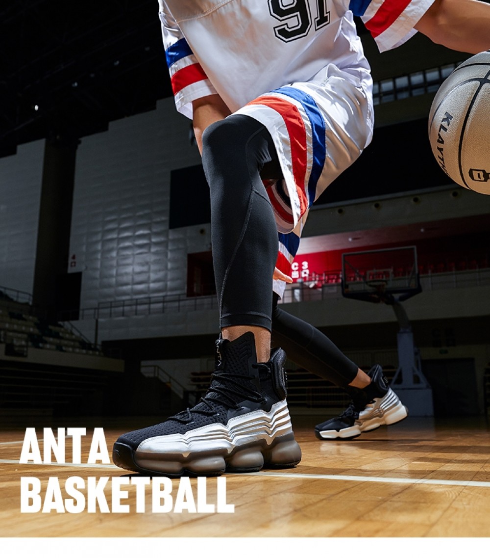 China&Sport 2020 Anta X NASA Blast-off Men's Basketball Shoes - Black/White 2 China&Sport 2020 Anta X NASA Blast-off Men's Basketball Shoes - Black/White - Image 2