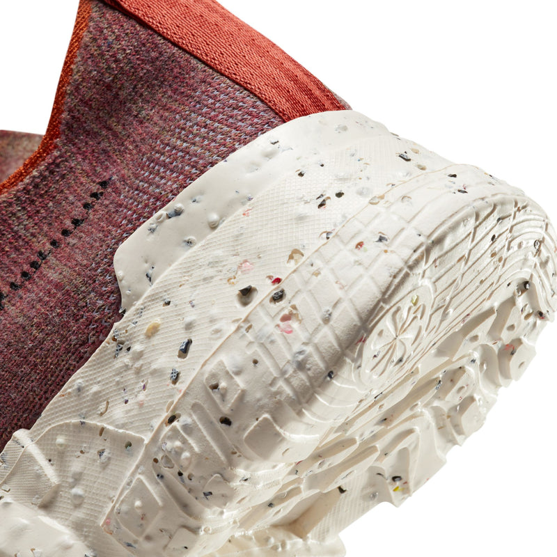 Nike Space Hippie 01 (Redstone/Sequoia-Black) - 7 Sneakers Nike Space Hippie 01 (Redstone/Sequoia-Black) - 7 -shooos shop NikeSpaceHippie01 Redstone Sequoia Black DJ3056