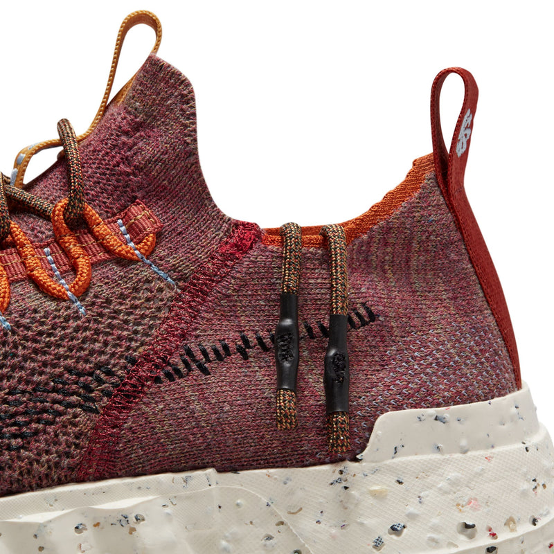 Nike Space Hippie 01 (Redstone/Sequoia-Black) - 7 Sneakers Nike Space Hippie 01 (Redstone/Sequoia-Black) - 7 -shooos shop NikeSpaceHippie01 Redstone Sequoia Black DJ3056