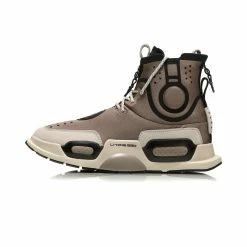 China&Sport Li-Ning Essence II 2 NYFW Basketball Culture Sneakers - 'REBURN' - Brown AGBN052-2