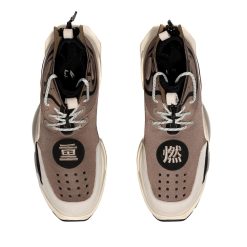 China&Sport Li-Ning Essence II 2 NYFW Basketball Culture Sneakers - 'REBURN' - Brown AGBN052-2 4 China&Sport Li-Ning Essence II 2 NYFW Basketball Culture Sneakers - 'REBURN' - Brown AGBN052-2 -shooos shop agbn052 2 4