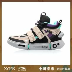 China&Sport China Li-Ning 2019 New York Fashion Week Essence ACE+ Men's High Tops Casual Shoes - Black/Purple [AGWP027-13]