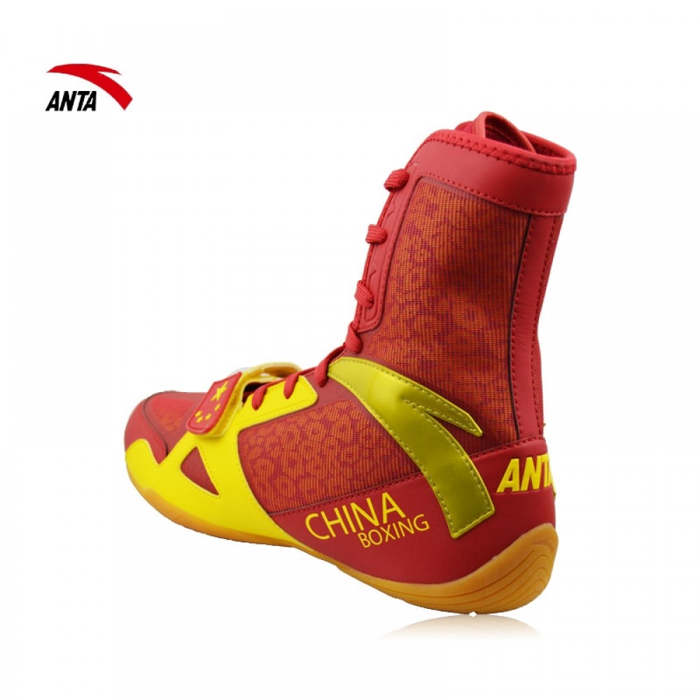 Rio Olympic China National Team Anta Boxing Shoes China&Sport Rio Olympic China National Team Anta Boxing Shoes -shooos shop anta boxing shoes 51521301 2
