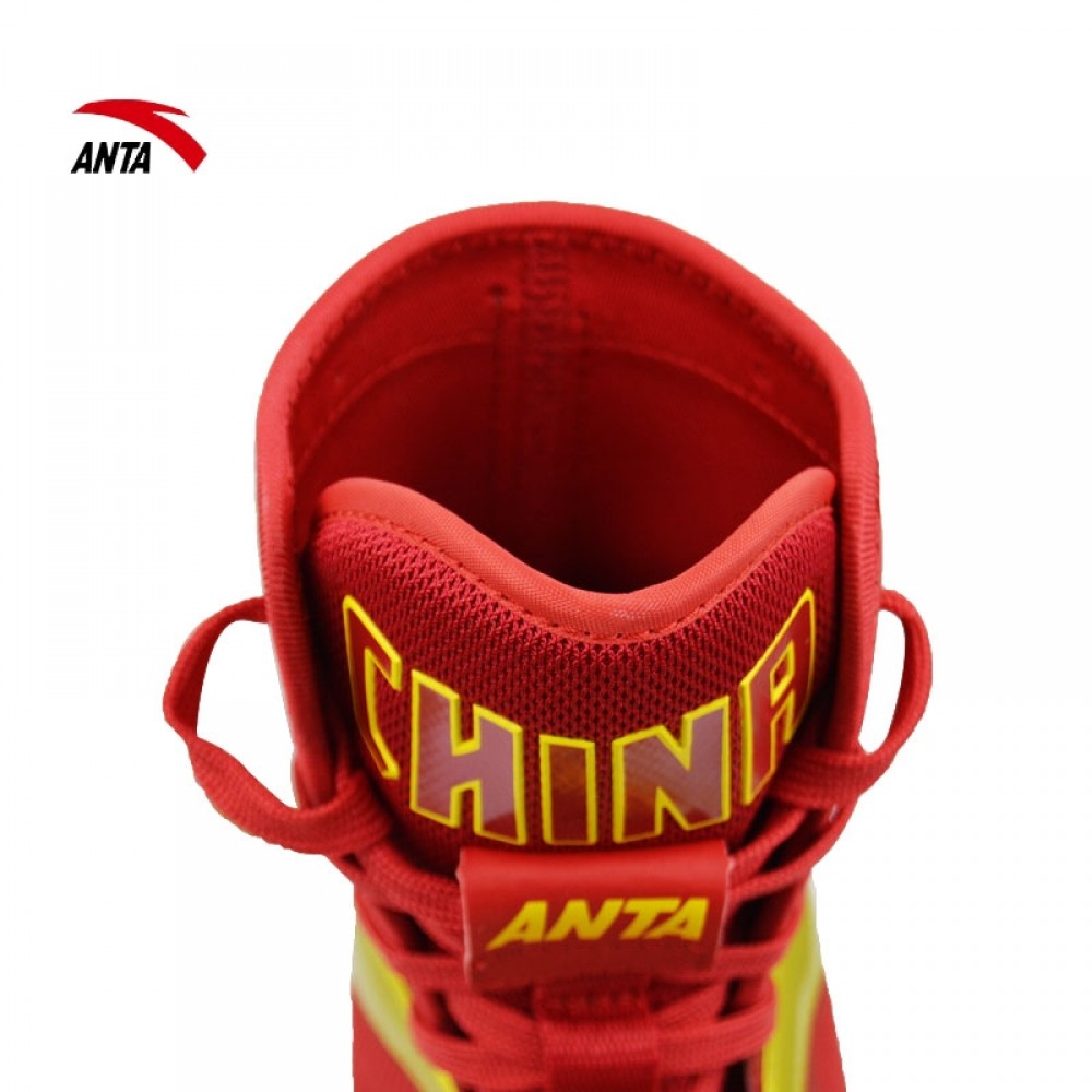 Rio Olympic China National Team Anta Boxing Shoes China&Sport Rio Olympic China National Team Anta Boxing Shoes -shooos shop anta boxing shoes 51521301 3