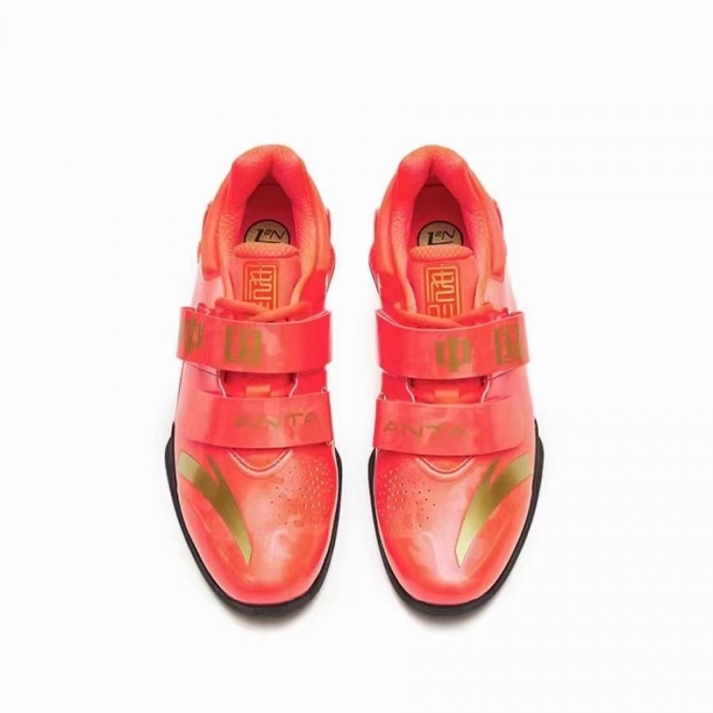 Anta 2022 New Style China National Team Men's Weightlifting Match Shoes China&Sport Anta 2022 New Style China National Team Men's Weightlifting Match Shoes -shooos shop anta weightlifting 001