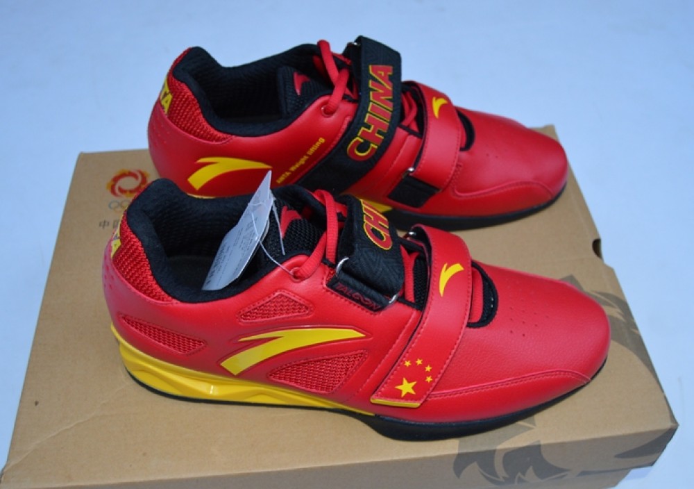Anta China National Team Men's Weightlifting Match Shoes China&Sport Anta China National Team Men's Weightlifting Match Shoes -shooos shop anta weightlifting shoes china national team