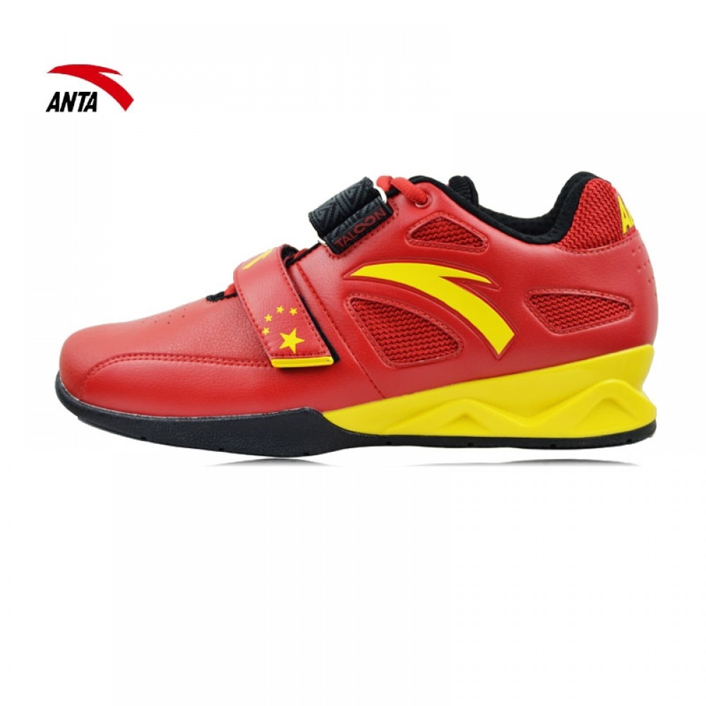 Anta China National Team Men's Weightlifting Match Shoes China&Sport Anta China National Team Men's Weightlifting Match Shoes -shooos shop anta weightlifting shoes china national team 1