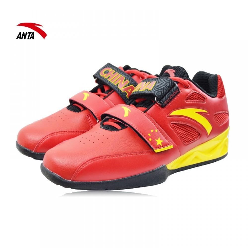 Anta China National Team Men's Weightlifting Match Shoes China&Sport Anta China National Team Men's Weightlifting Match Shoes -shooos shop anta weightlifting shoes china national team 3