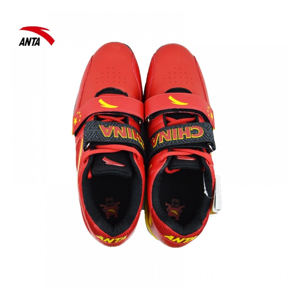 Anta China National Team Men's Weightlifting Match Shoes China&Sport Anta China National Team Men's Weightlifting Match Shoes -shooos shop anta weightlifting shoes china national team 4