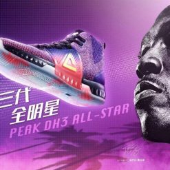 China&Sport PEAK Dwight Howard DH3 "ALL- STAR" -shooos shop dh3 all star 3