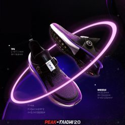 China&Sport PEAK 2020 PEAK-"TAICHI" 2.0 Smart Running Shoes