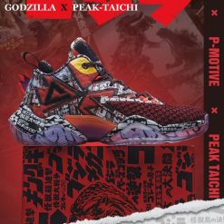 China&Sport Godzilla X PEAK-Taichi 2020 Practical Men‘s Basketball Sneakers -shooos shop e03541a g 04