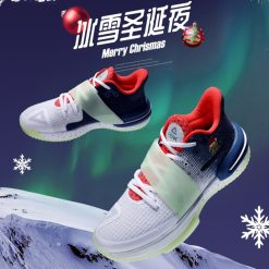 China&Sport PEAK FLASH 2.0 "Merry Christmas" PEAK-Taichi Basketball Sneakers -shooos shop e04593a 1 1
