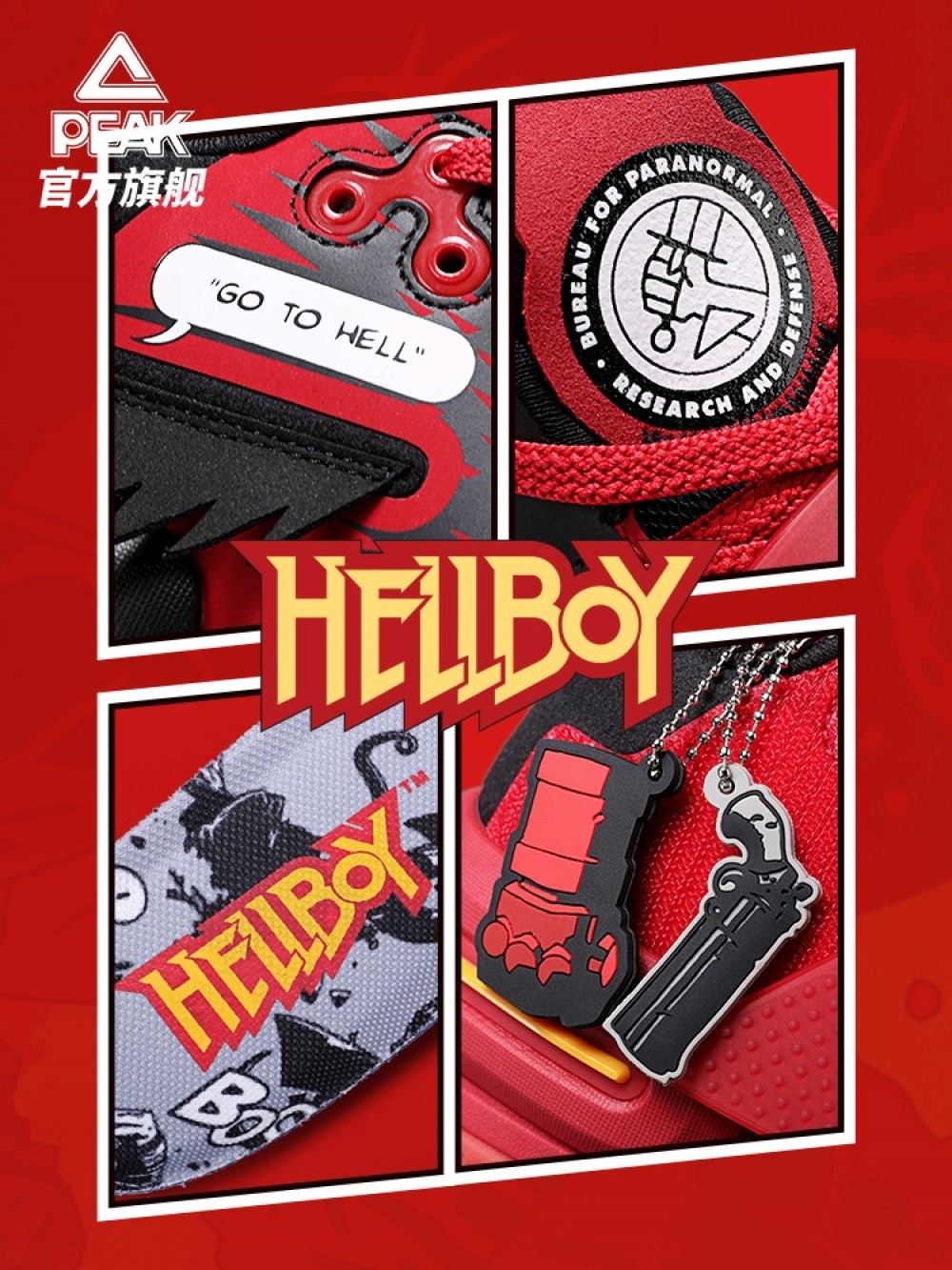 PEAK FLASH 2.0 "HELLBOY" PEAK-Taichi Basketball Sneakers China&Sport PEAK FLASH 2.0 "HELLBOY" PEAK-Taichi Basketball Sneakers -shooos shop e04893a 04