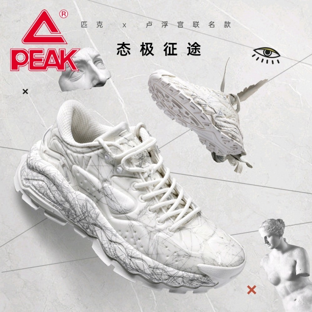 Peak X LOUVRE Yiyi Museum 2021 Summer Men's Fashion Casual Daddy Shoes China&Sport Peak X LOUVRE Yiyi Museum 2021 Summer Men's Fashion Casual Daddy Shoes -shooos shop e04931g eg 1