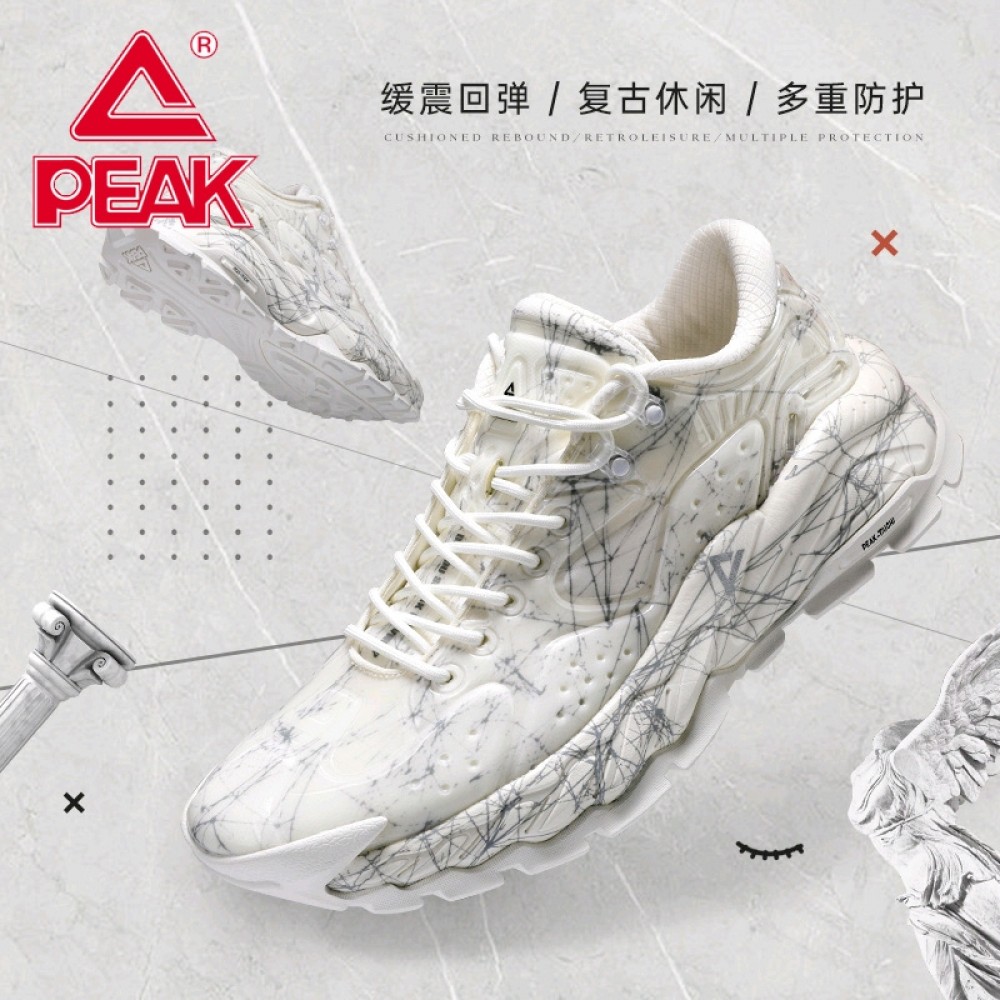 Peak X LOUVRE Yiyi Museum 2021 Summer Men's Fashion Casual Daddy Shoes China&Sport Peak X LOUVRE Yiyi Museum 2021 Summer Men's Fashion Casual Daddy Shoes -shooos shop e04931g eg 2