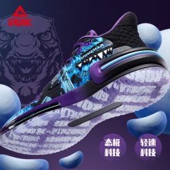 China&Sport PEAK 2021 Flash 2.0 X GODZILLA Basketball Sneakers 6 China&Sport PEAK 2021 Flash 2.0 X GODZILLA Basketball Sneakers -shooos shop e12693a h1 3