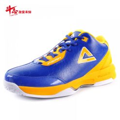 China&Sport Peak Team Dynamic Kyle Lowry Basketball Shoes - Navy Blue -shooos shop e143219a 010 1