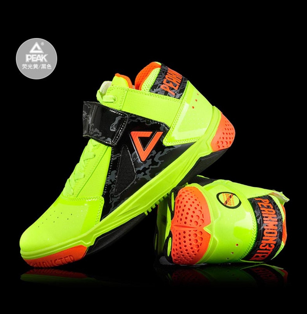Peak 2016 Monster 3.4 Professional Basketball Shoes - Light Yellow/Black China&Sport Peak 2016 Monster 3.4 Professional Basketball Shoes - Light Yellow/Black -shooos shop e61031a 09