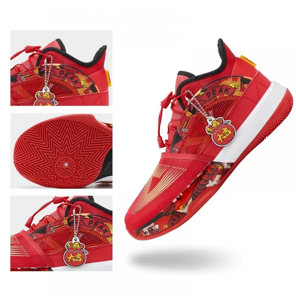 Peak-Taichi Triangle Peak 2023 Kids Basketball Shoes China&Sport Peak-Taichi Triangle Peak 2023 Kids Basketball Shoes -shooos shop ekt113107a red