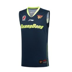 China&Sport Li Ning CBA 2016-2017 Guangdong S.C. Tigers Team Basketball Home Jersey 6 China&Sport Li Ning CBA 2016-2017 Guangdong S.C. Tigers Team Basketball Home Jersey -shooos shop guangdong blue shrit