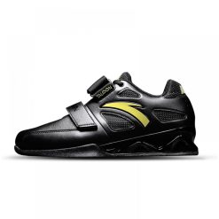 China&Sport LUXIAOJUN X Anta Men's Weightlifting Match Shoes - Black/Gold