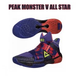 China&Sport Peak 2018 Monster V "All Star" -shooos shop peak monster v all star shoes 3