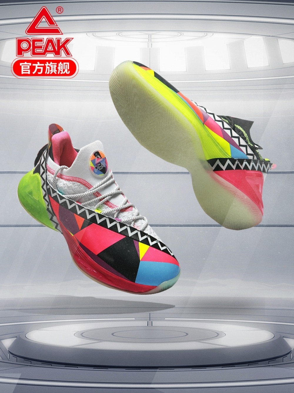 Peak 2019 Tony Parker 7 VII PEAK Tp7 Taichi Basketball Shoes China&Sport Peak 2019 Tony Parker 7 VII PEAK Tp7 Taichi Basketball Shoes -shooos shop peak parker 7 e9333a 3