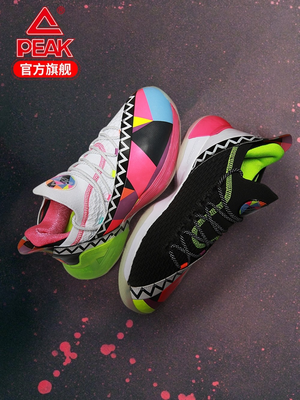 Peak 2019 Tony Parker 7 VII PEAK Tp7 Taichi Basketball Shoes China&Sport Peak 2019 Tony Parker 7 VII PEAK Tp7 Taichi Basketball Shoes -shooos shop peak parker 7 e9333a 4