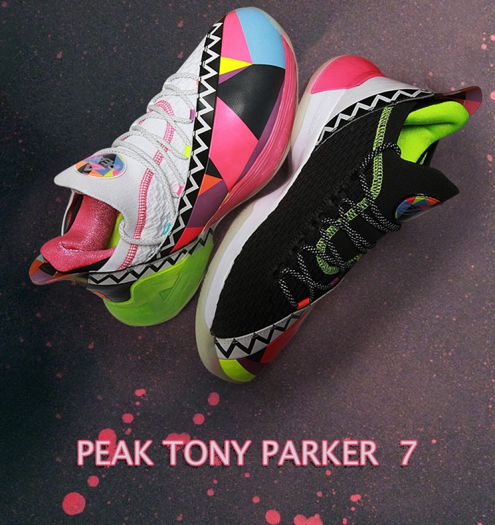 Peak 2019 Tony Parker 7 VII PEAK Tp7 Taichi Basketball Shoes China&Sport Peak 2019 Tony Parker 7 VII PEAK Tp7 Taichi Basketball Shoes -shooos shop peak parker 7 e9333a main