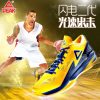 China&Sport Peak Lightning II George Hill Indiana Pacers Signature Basketball Shoes